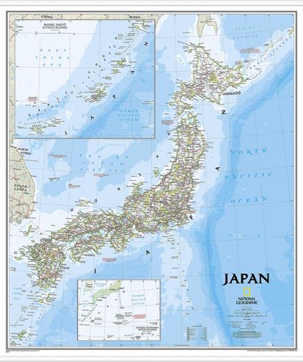 Nástěnná mapa Japonska